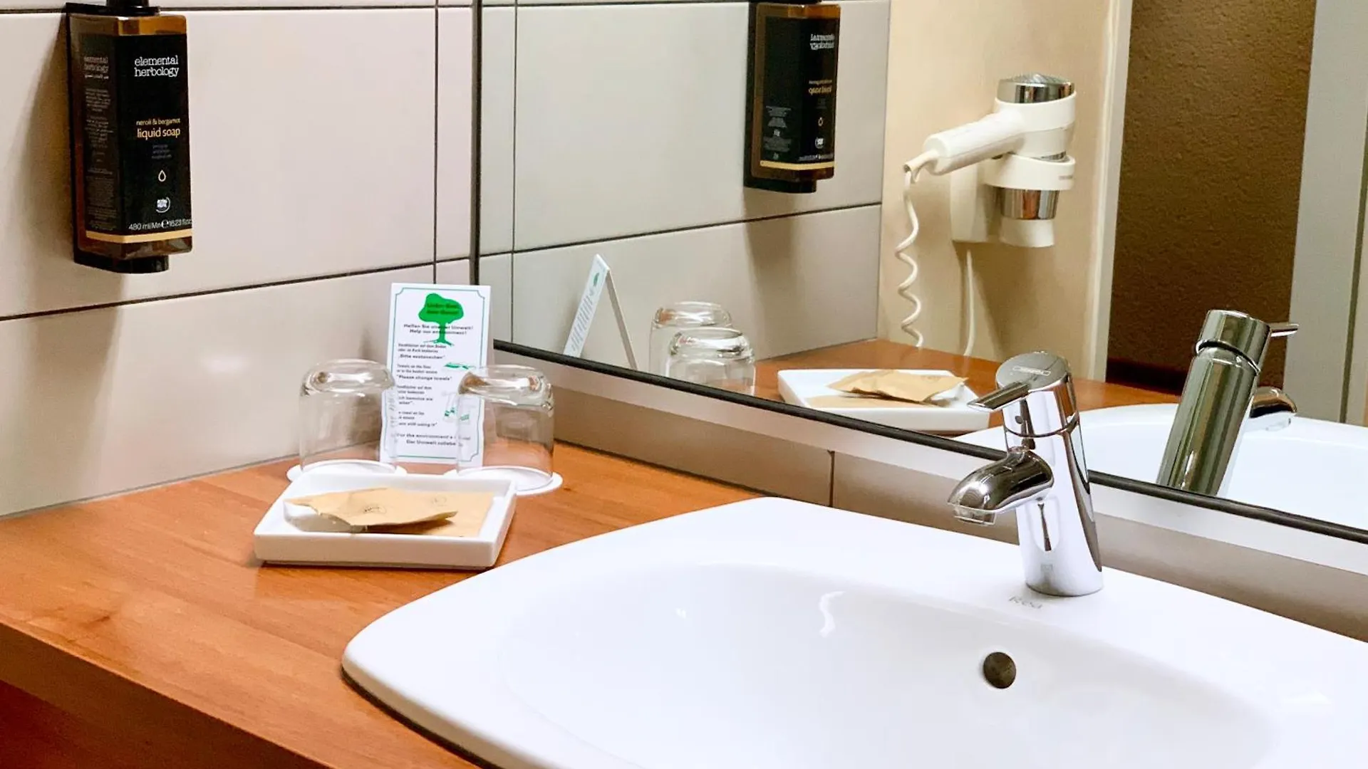 Mercure Hotel Hamburg Am Volkspark Germany